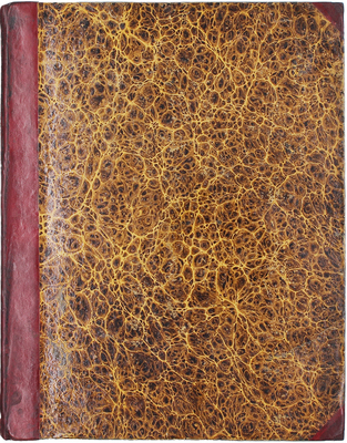 Чертков А. Описание войны великого князя Святослава Игоревича против болгар и греков в 967—971 годах. М.: В тип. Августа Семена при Императорской медико-хирургической академии, 1843.